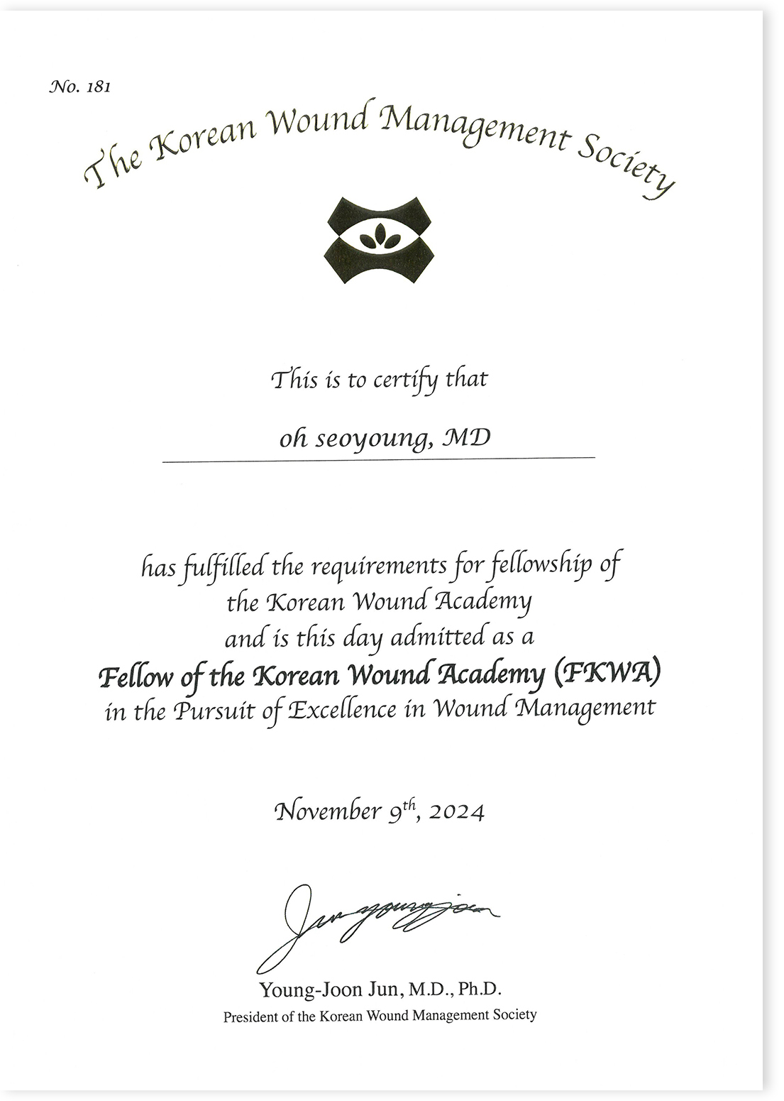 ¿åâ°ü¸®ÆÀ À̹ÌÁö